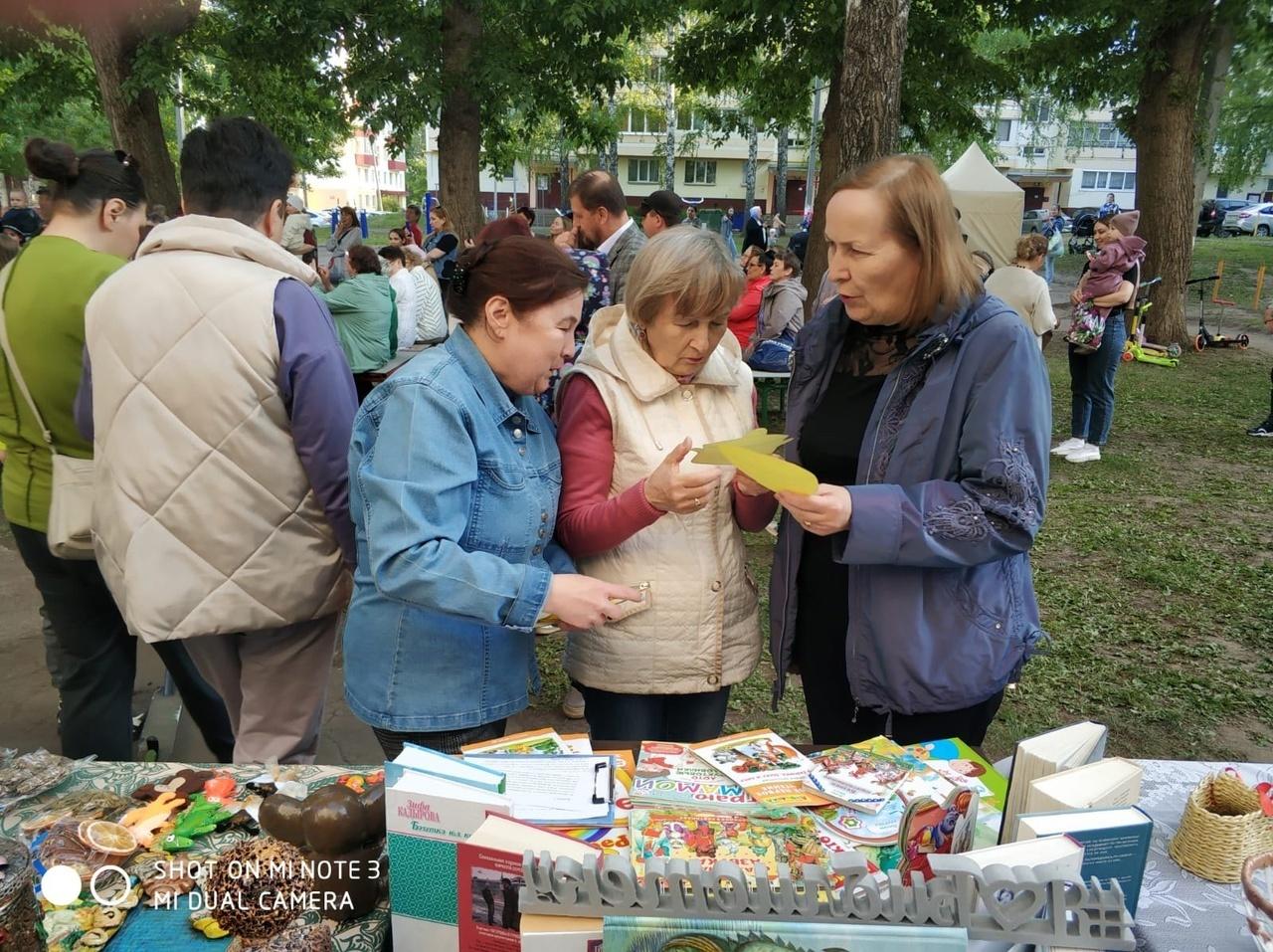 Выставка-викторина «С соседом жить в миру – все к добру»