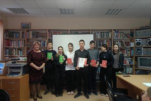 Военно-патриотическая игра «Вспомним всех поименно»