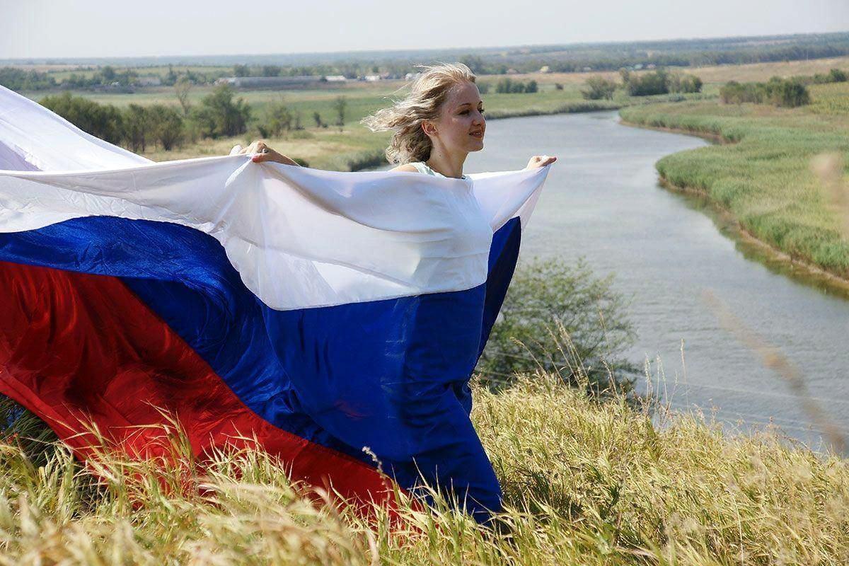 Программа «Цвета моей России»