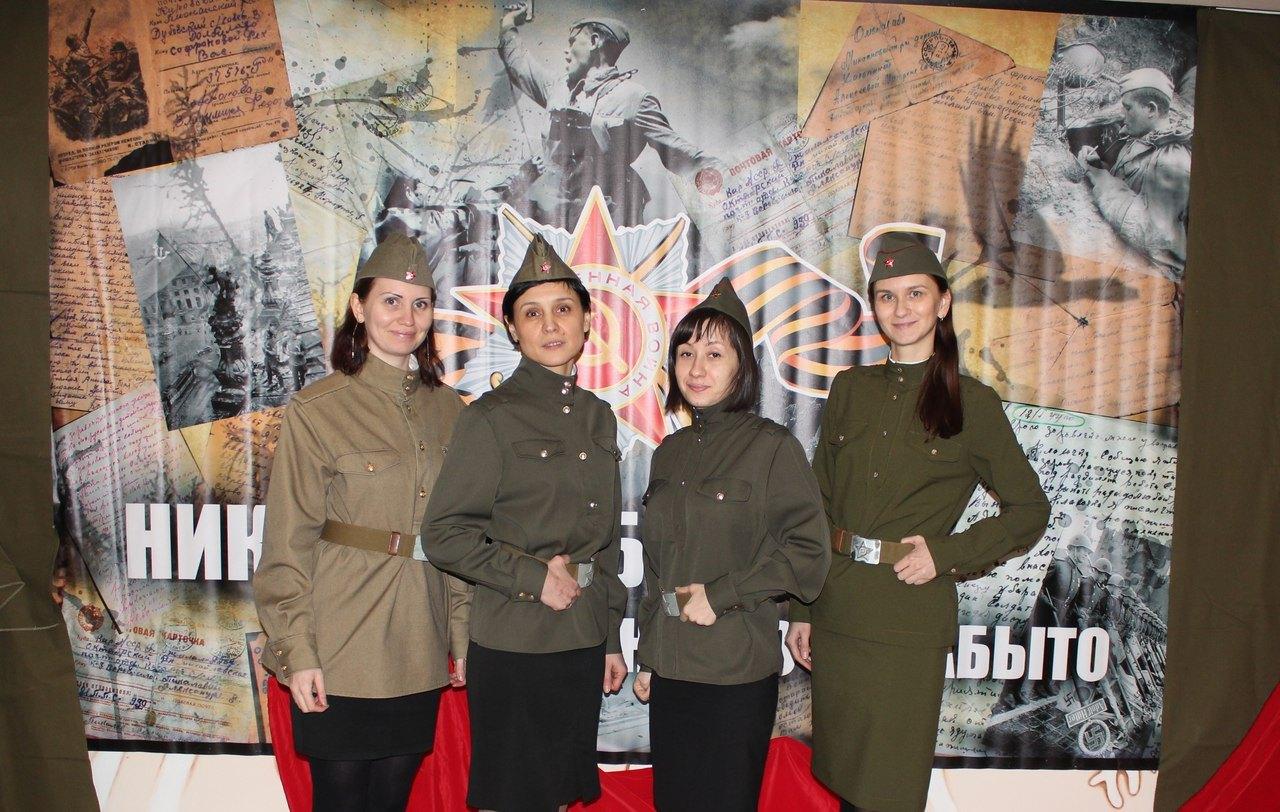Урок мужества «Огненная дуга»