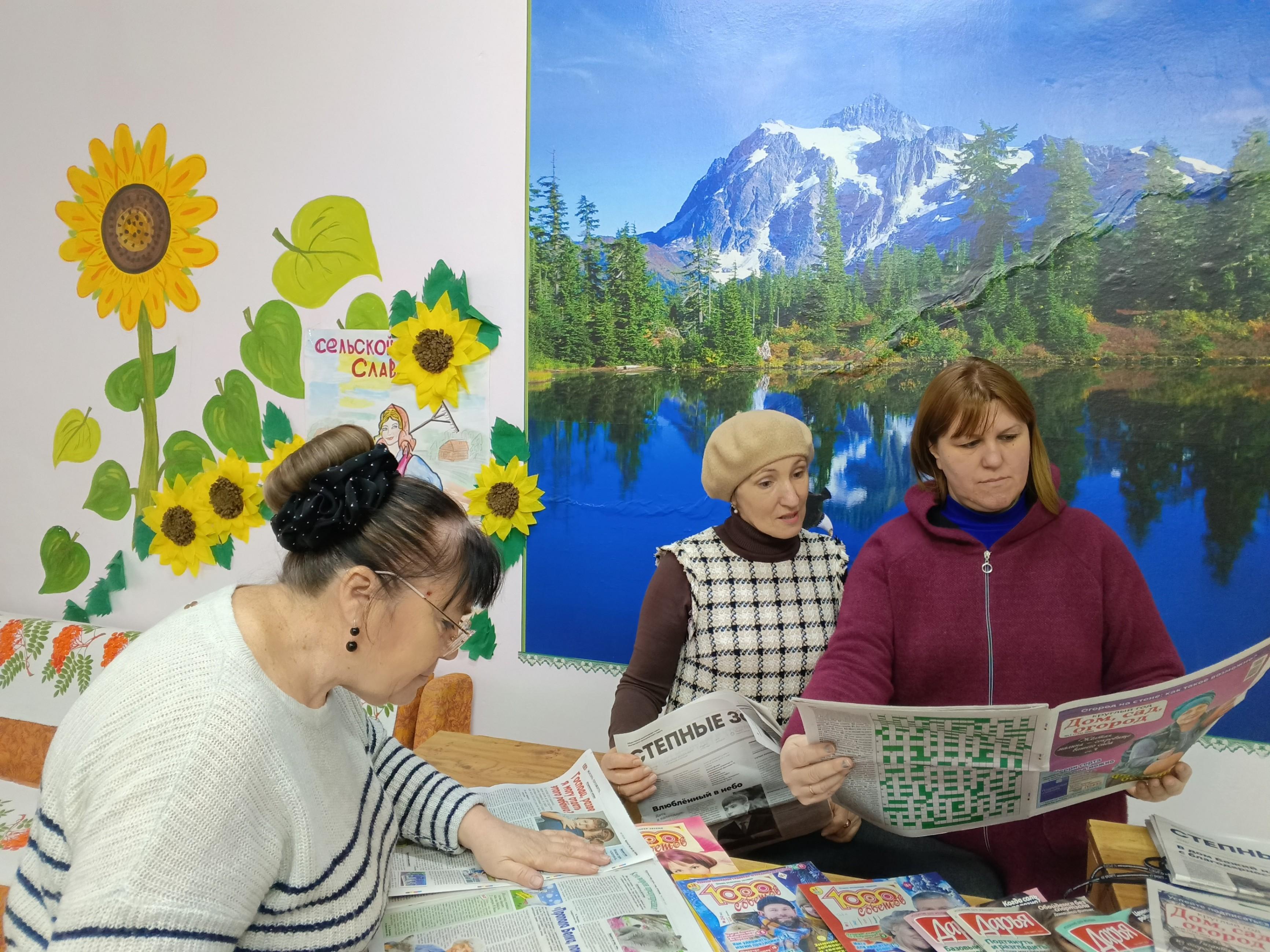 Беседа «Комсомолке – 100 лет»