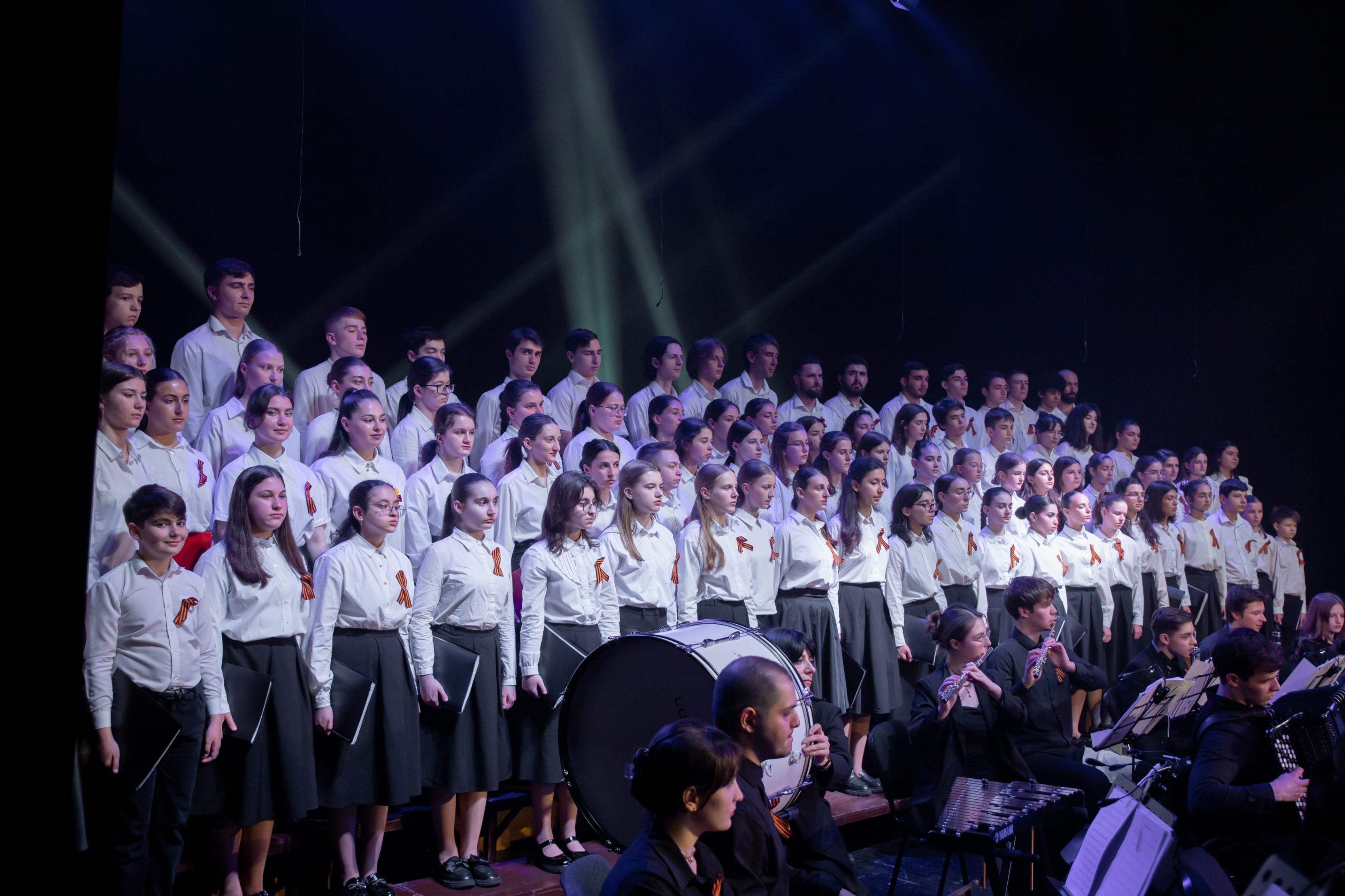 Концерт хоровой музыки