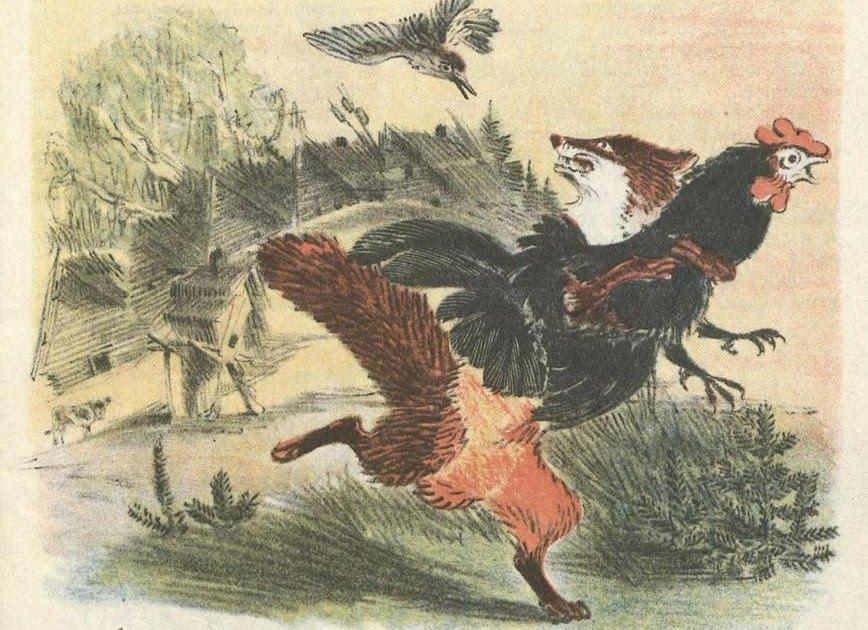 Час творчества «Художник - сказочник»