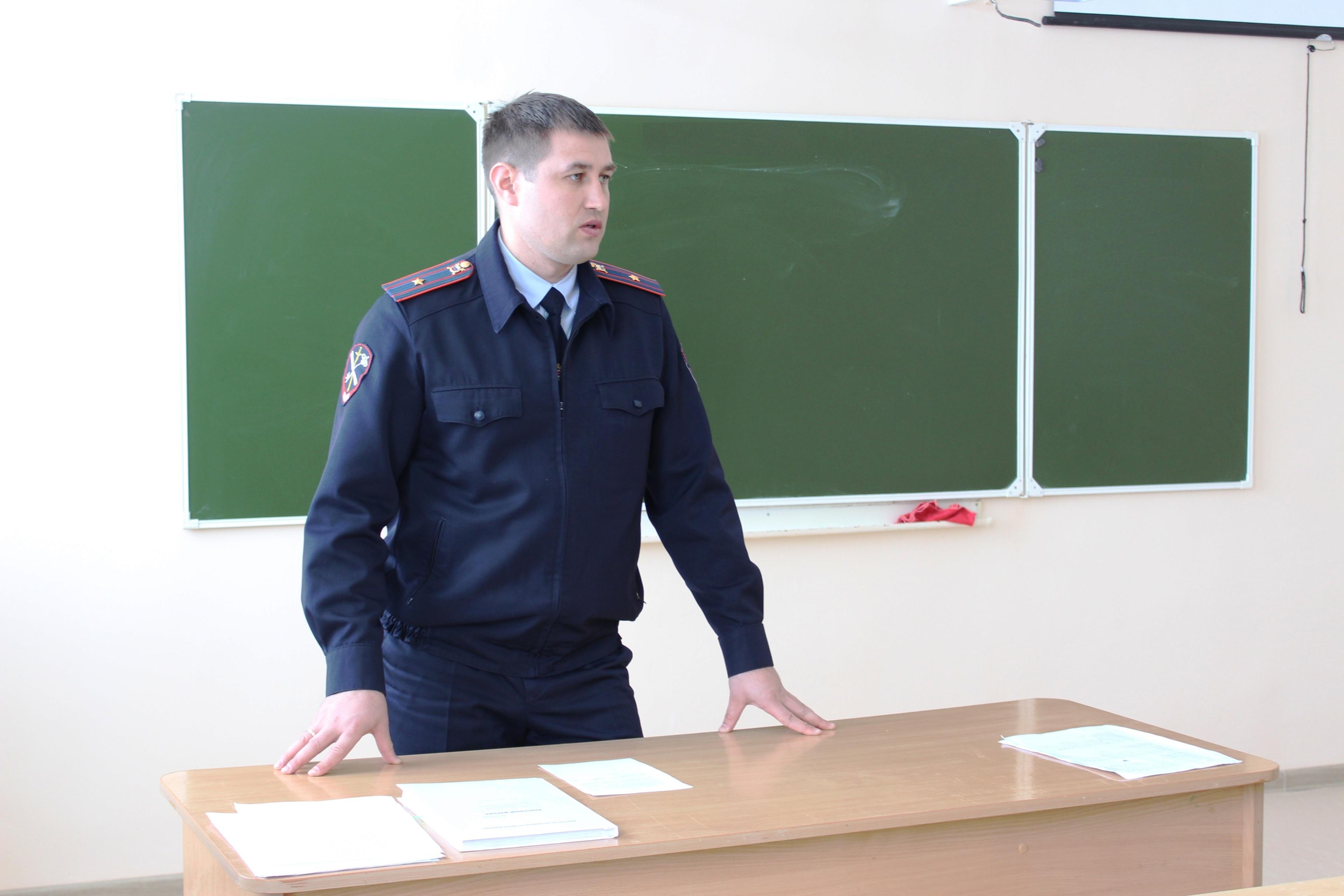 Информационно-просветительская программа «Цени свою жизнь!»