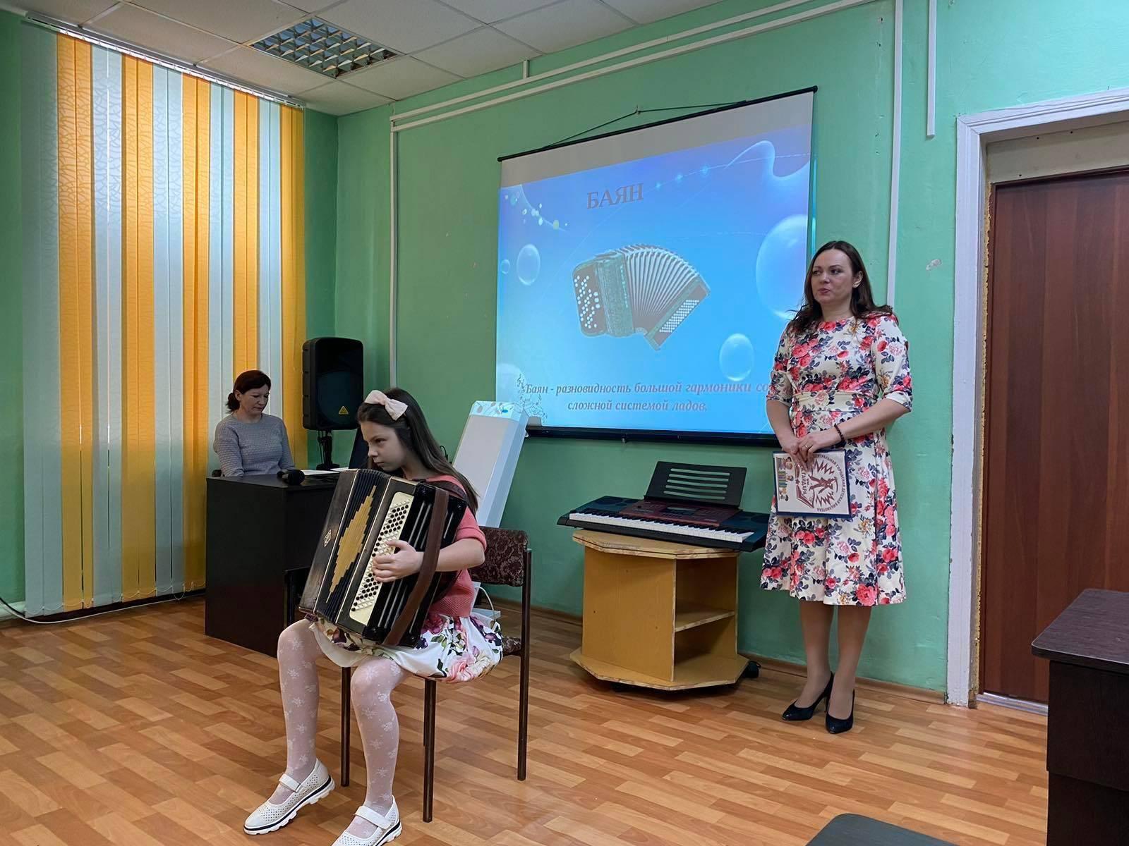 Программа «Мир музыкальных профессий»