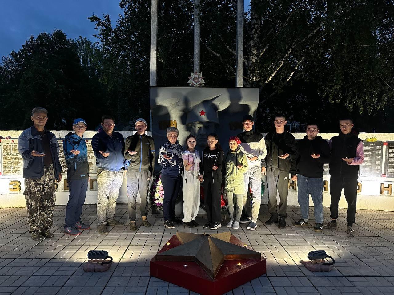 Акция « Свеча памяти»