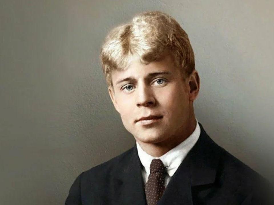 Программа «Погружение в мир С. Есенина»