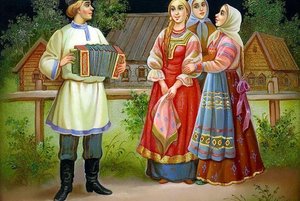 я - народник