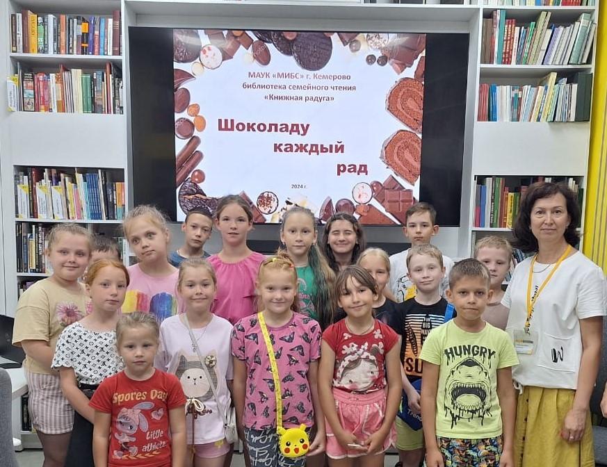 Сладкий час «Шоколаду каждый рад»