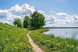 «Край родной, навек любимый»