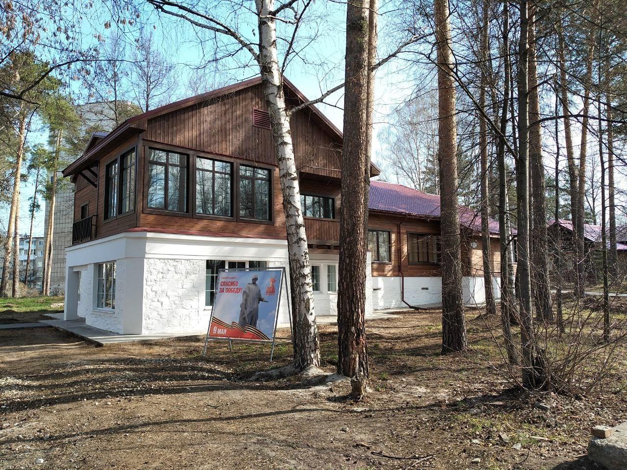 Музей истории Краснокамска