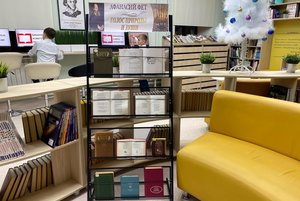 Книжная выставка «Голос природы и души»