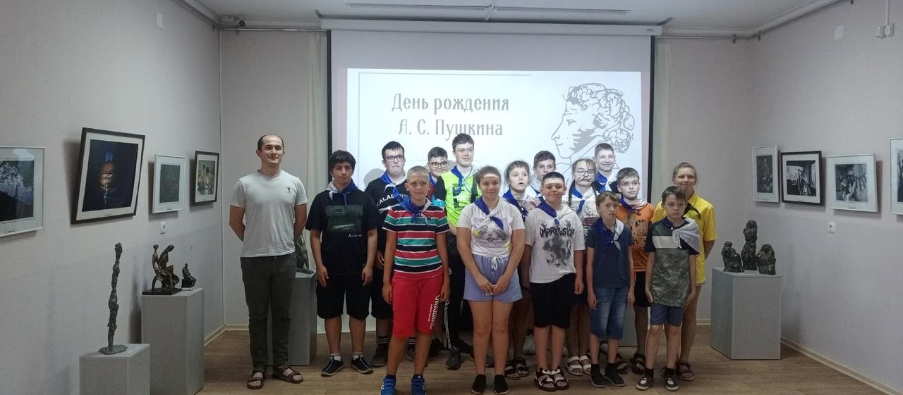 Музейный урок в рамках празднования Пушкинского дня