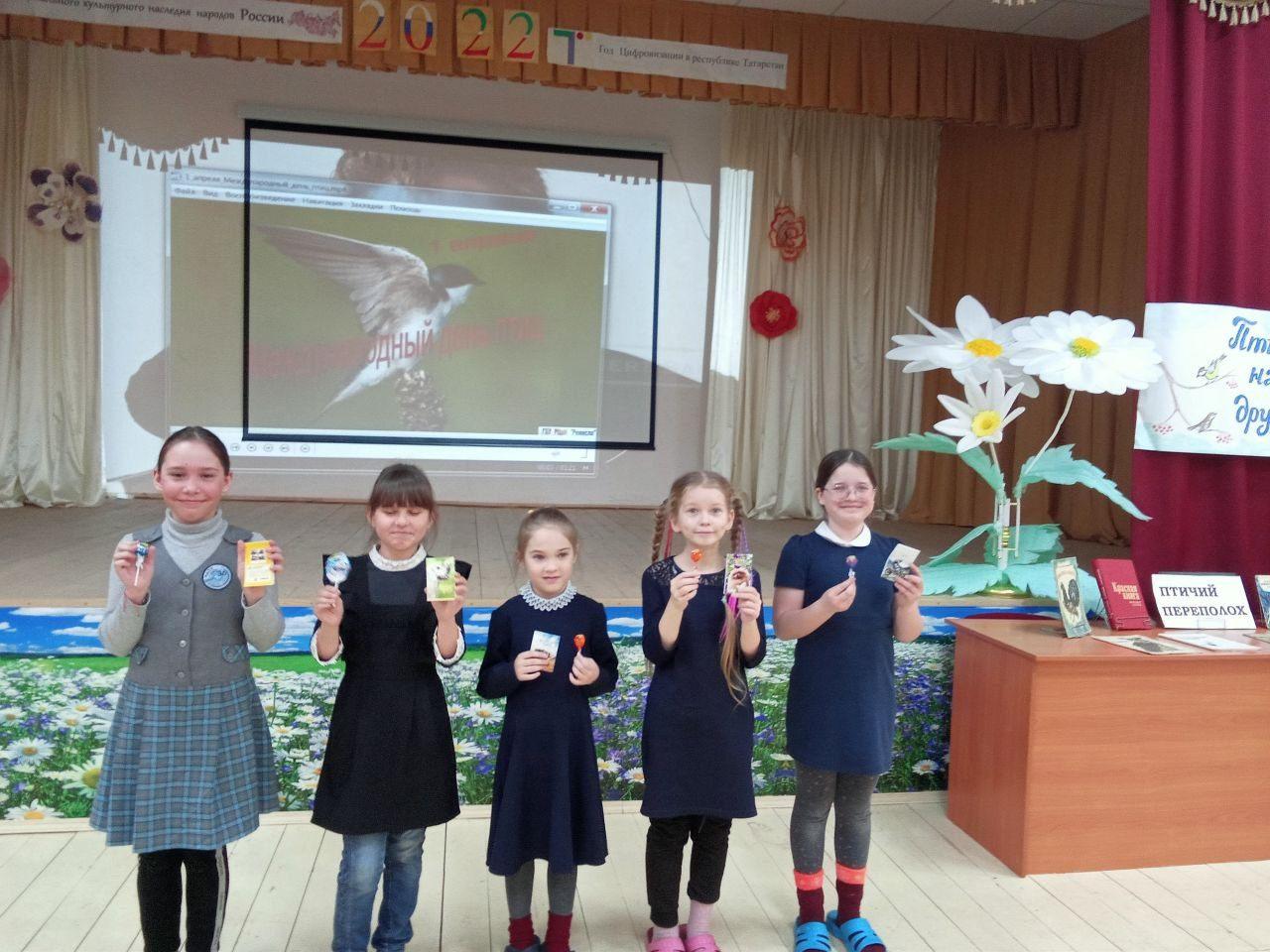 Программа «Крылатые соседи»