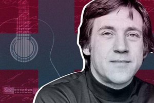 «Человек. Поэт. Актер»