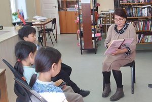 Викторина «Путешествие в страну Законию»