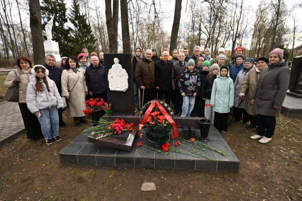 Презентация День памяти жертв геноцида советского народа