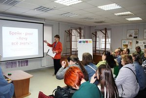 Брейн-ринг «Хочу все знать!»