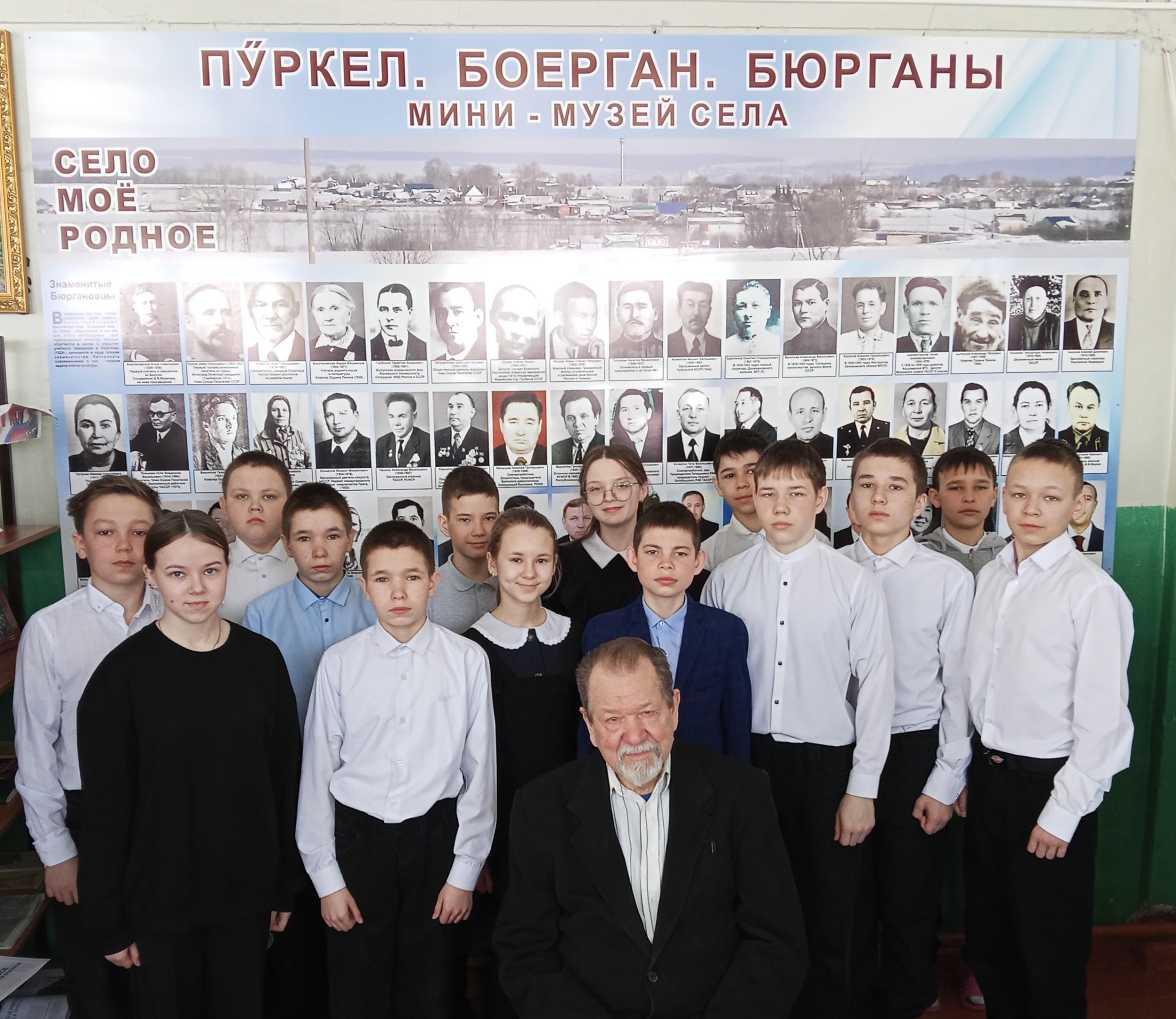 Литературный час «Память войны стучит нам в сердце»