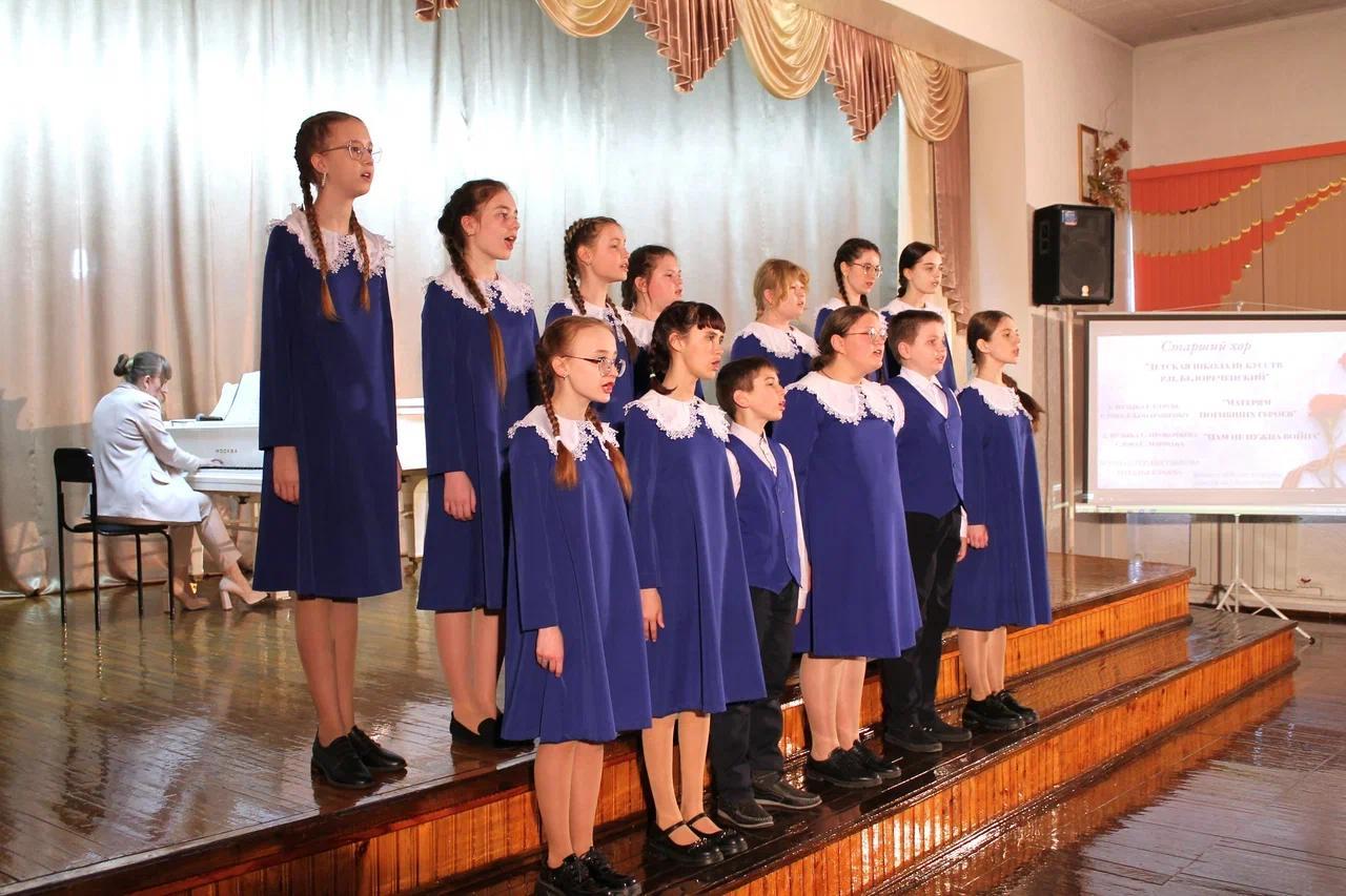 Концерт ко дню Матери