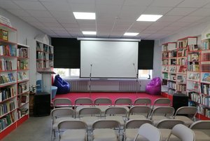 Программа «Сокровища смоленской природы»