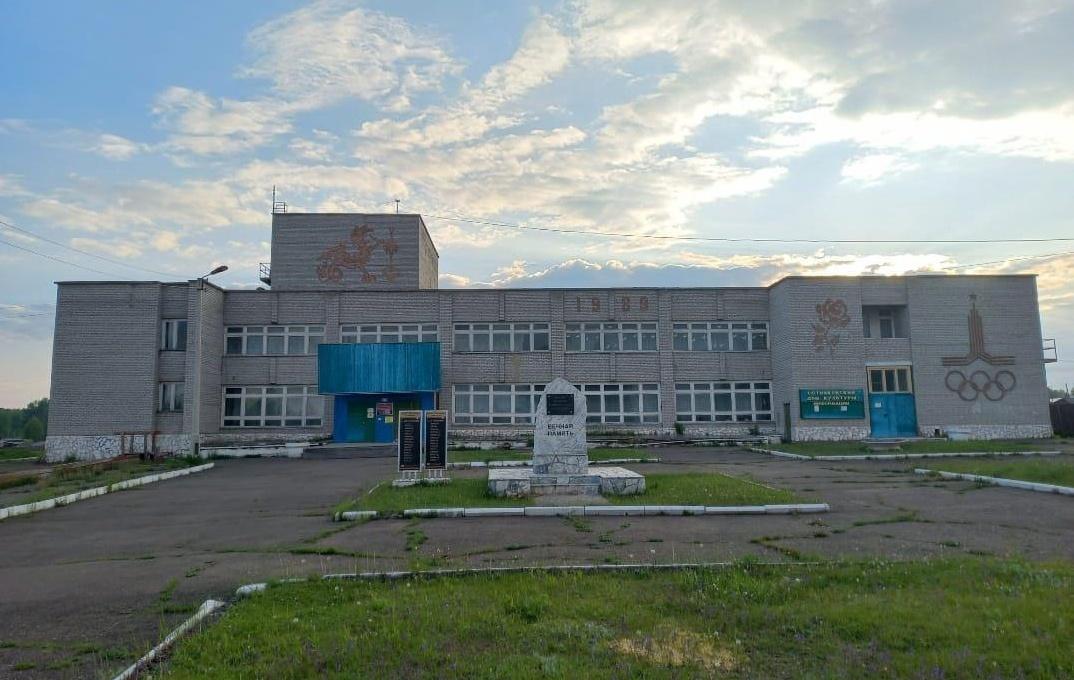 Сотниковский дом культуры