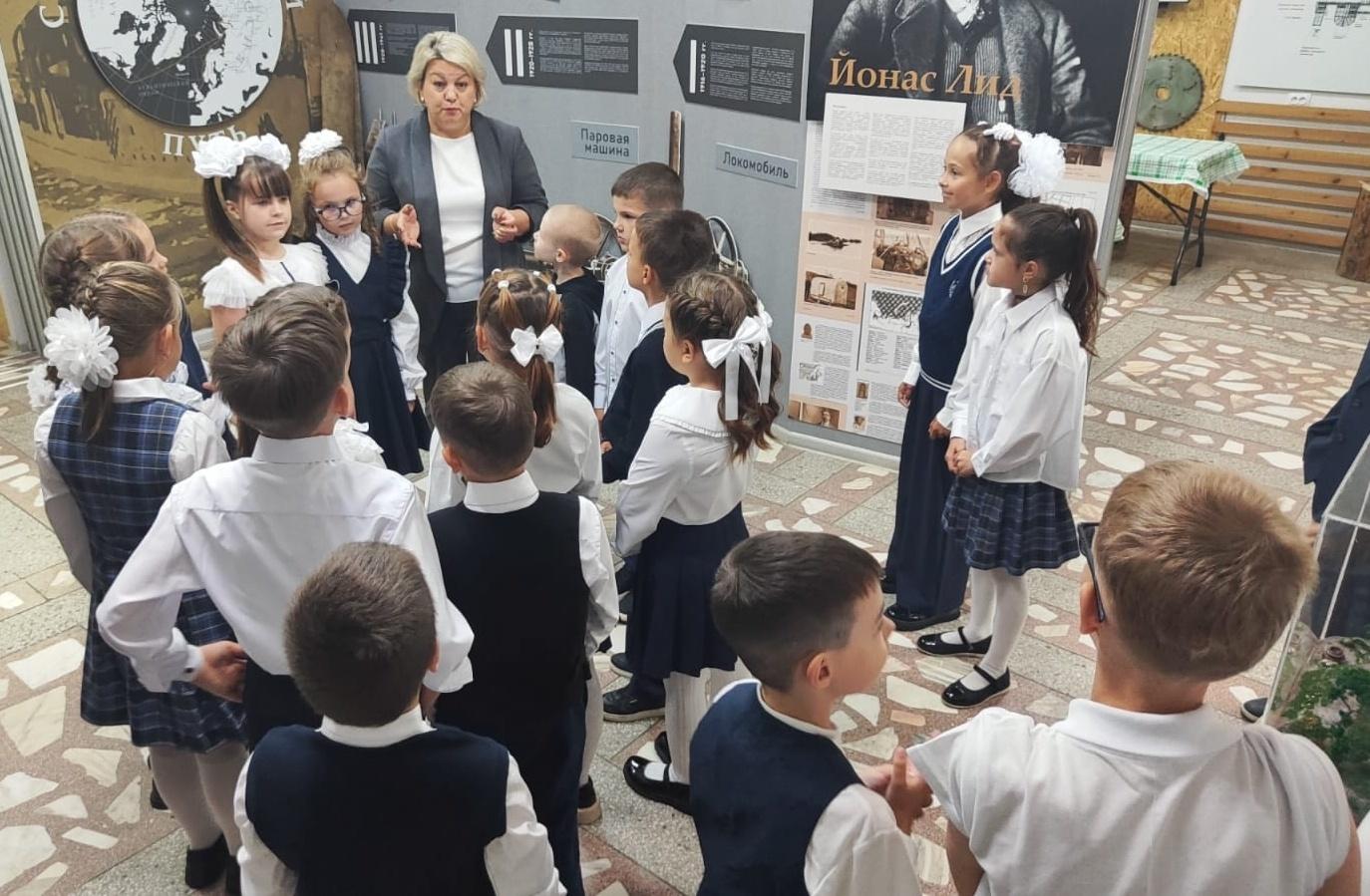 Урок «Старт в профессию – профессия экскурсовода»