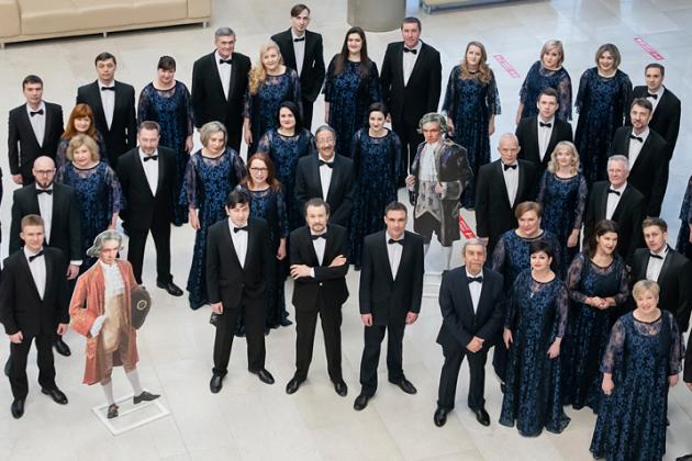 Концерт «Хоровой форум России»