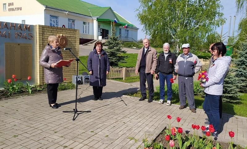 Программа «Победа ввысь взметнула знамя!»