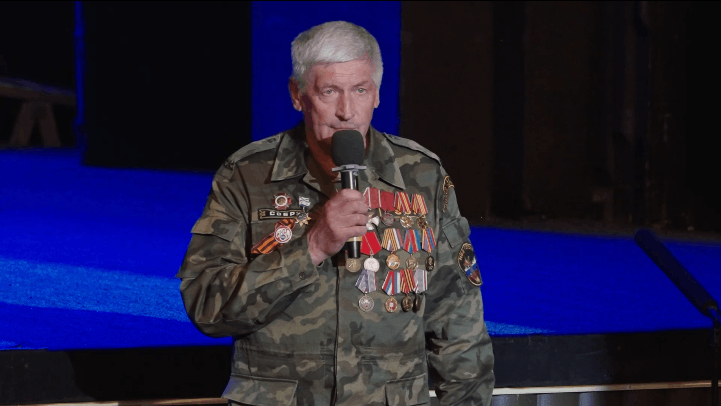 Разговор о важном