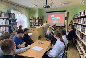 Патриотическая игра «Юные герои»