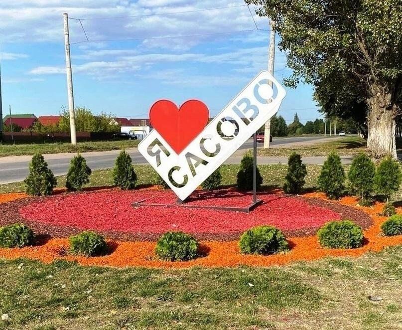 Встреча «100 лет в лицах: хроники родного города. Хомяков В.А.»