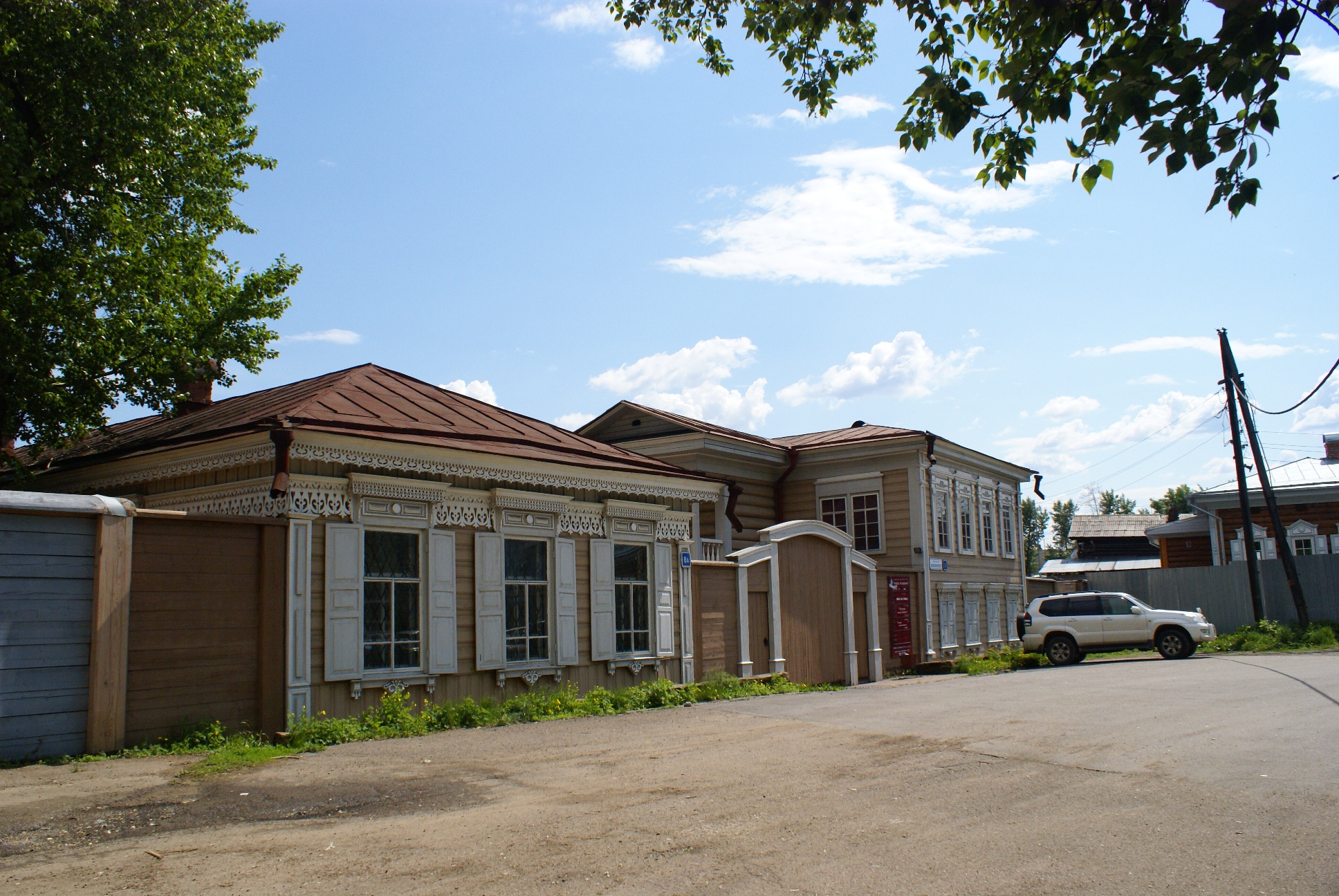 Театр-студия «Театр Пилигримов»