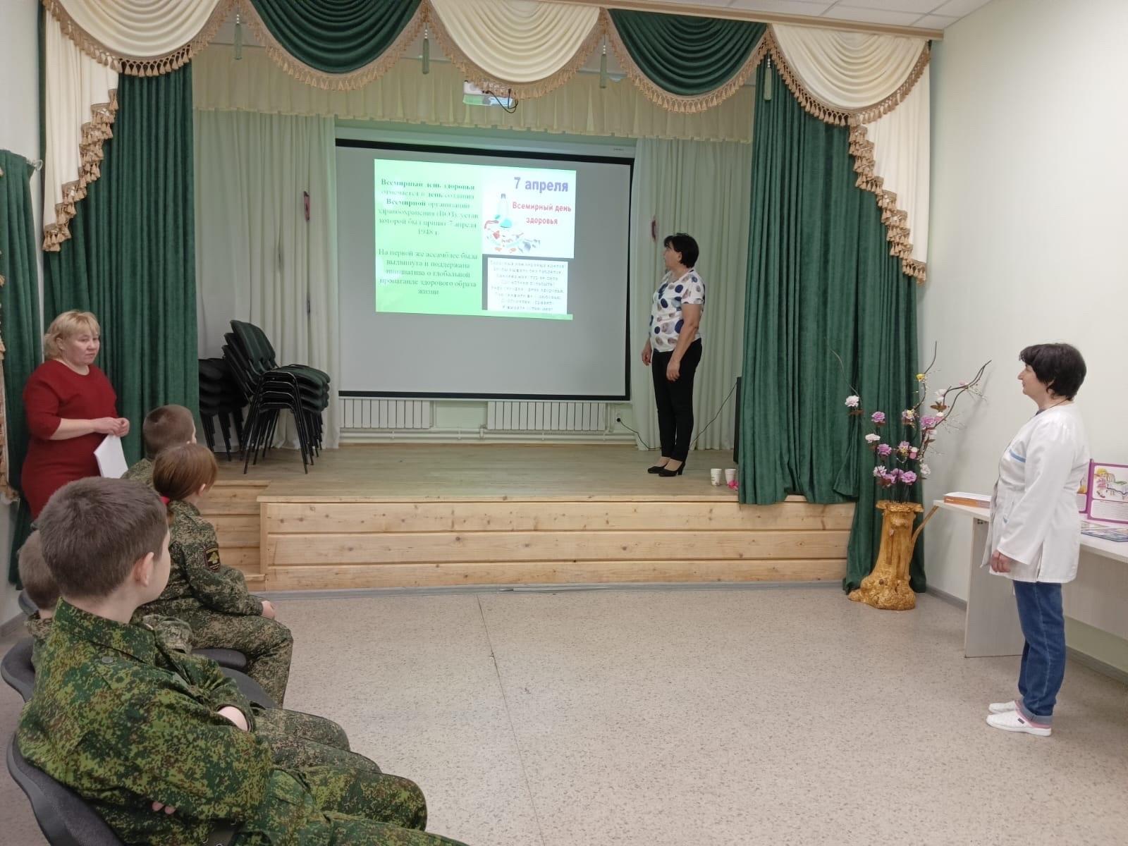 Спортивный досуг «Игра поможет здоровье умножить»