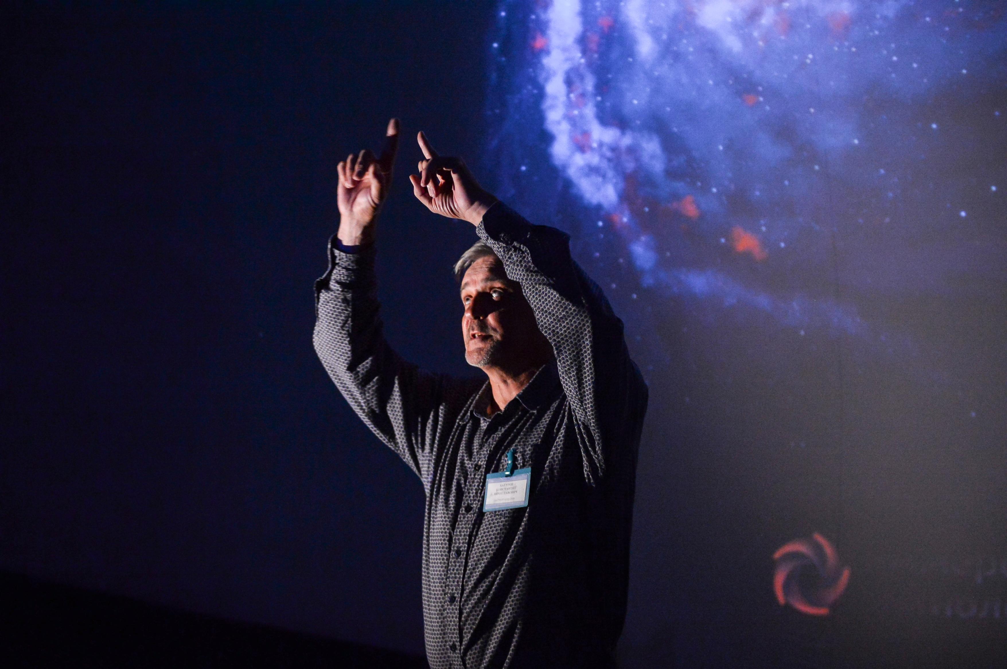 Просветительская программа в мультимедийном зале