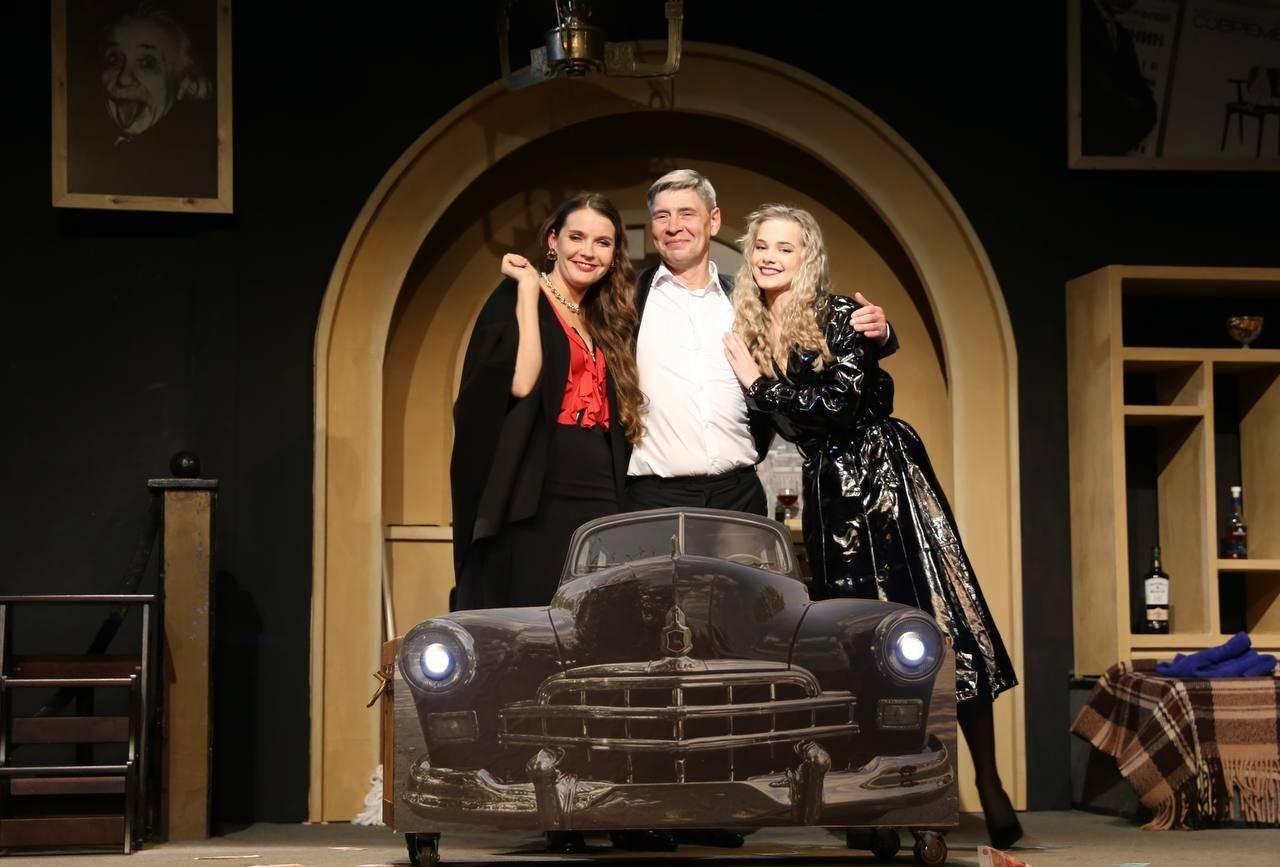 Спектакль «Жизнь налаживается»