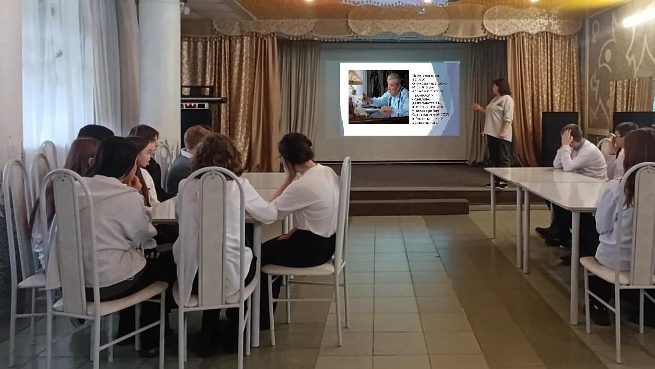 Программа «Без поэзии сердце остынет»