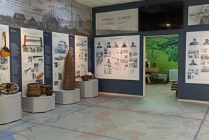 Выставка «Многоквартирная деревня: Шордан – 13 шагов к городу»