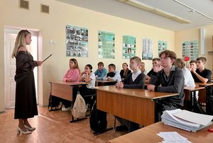 Музейная программа «Города-герои: от подвига к современности»