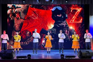 Концерт «Сила в единстве»