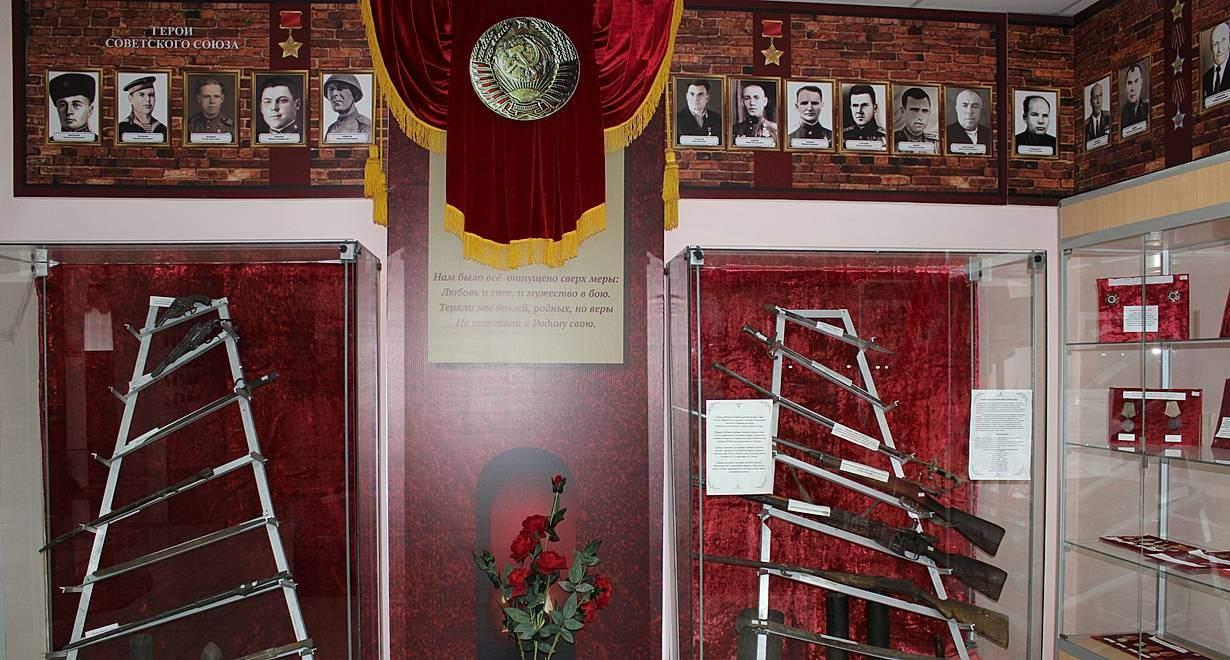 Урок памяти «Чтобы помнили...»