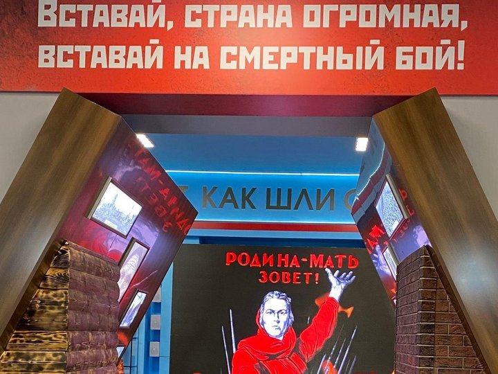 <small>Автор: Партизанская поляна.</small> <small>Источник: Фотография.</small>