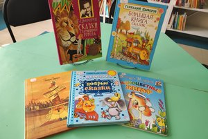 Электронная выставка «Обо всём на свете просто и понятно»