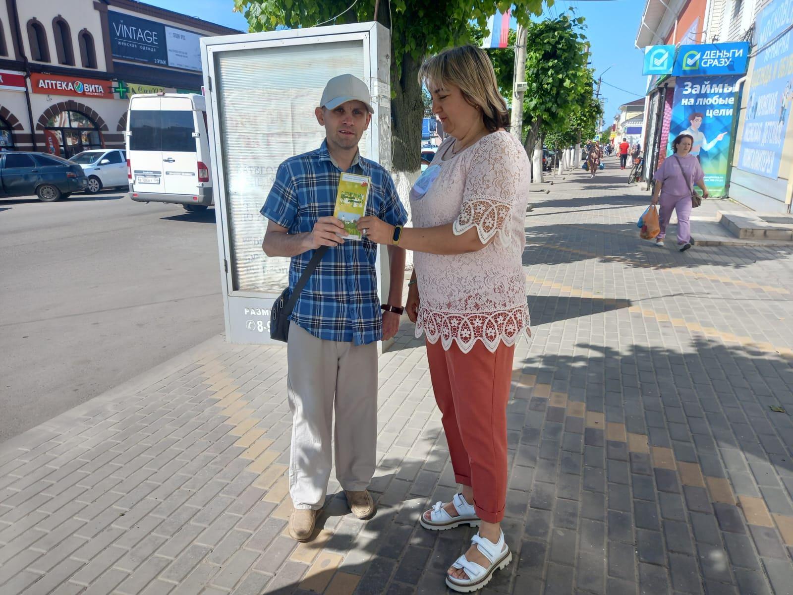 Акция: «Позвони родителям»