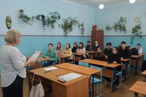 Абонемент «Дух патриотизма»