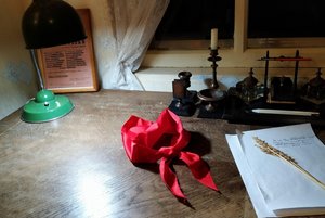 Квест «В поисках пионерского галстука»