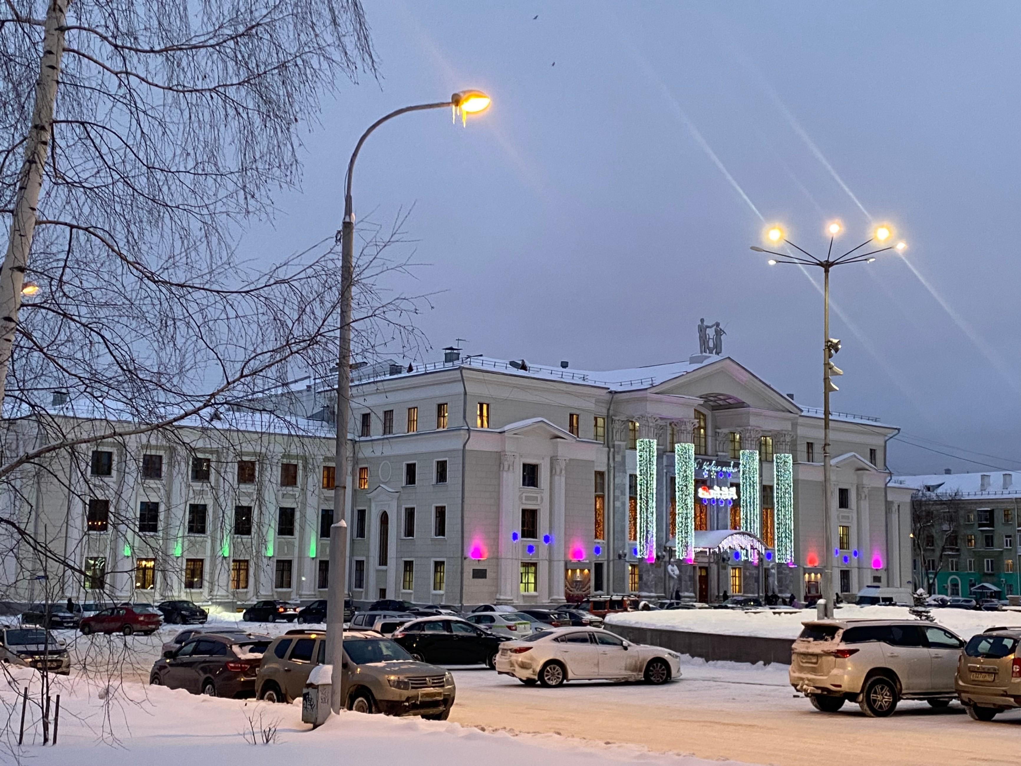 Пермский городской дворец культуры им. А. Г. Солдатова