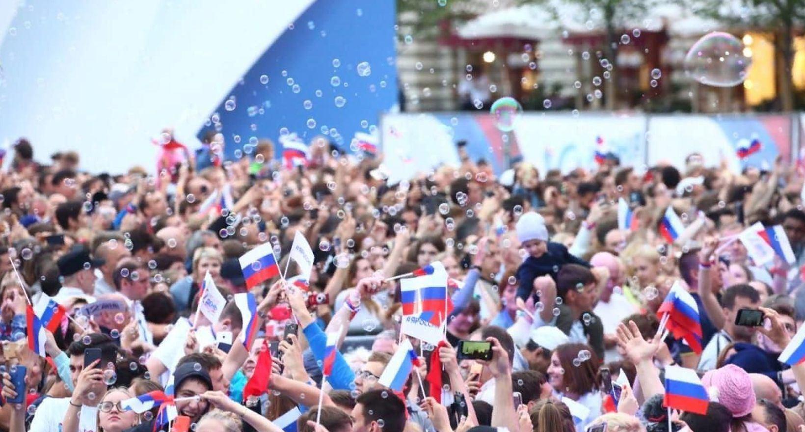 Праздничный концерт, посвященный ко Дню России