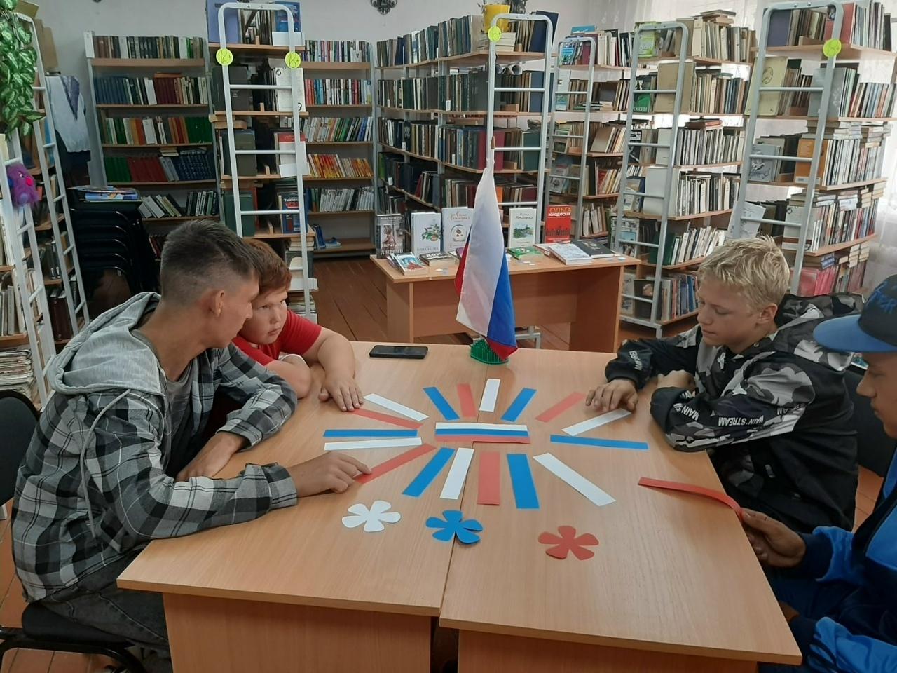 Интерактивная викторина «Моя родина — Россия»