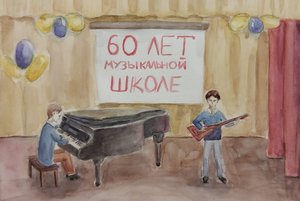 Выставка «Искусство. Творчество. Дети»